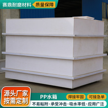 ppˮ��ӹ���������ϴ���͸ߜ؈A���L�����~��۱�ϩ�Bֳ��ˮ��