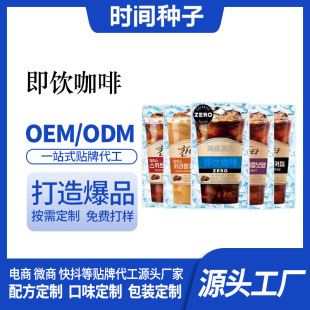������ϴ��ӹ�����ʽ�ڿ���Һ���b�n��Һ�w���Ҭ��ڿ����؝�