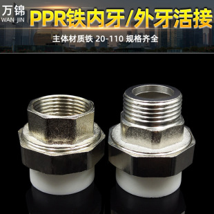 �S�����lPPR�F������ݼy���PPR���������z���ˮů�ܼ�20-110