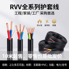 �S�˼��~RVV�o����|��2 3 4 5оܛ늾�1.5 2.5 4 6ƽ�������ľ�