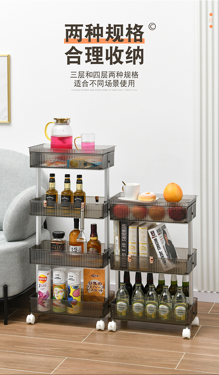 可移动透明层架_04.jpg