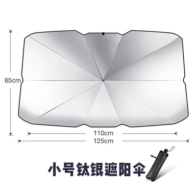 Sun Protection and Heat – Sun shade - titanium-silver-small-size