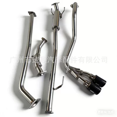 Tail Section, Exhaust pipe