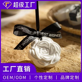 香皂、皂花;香薰