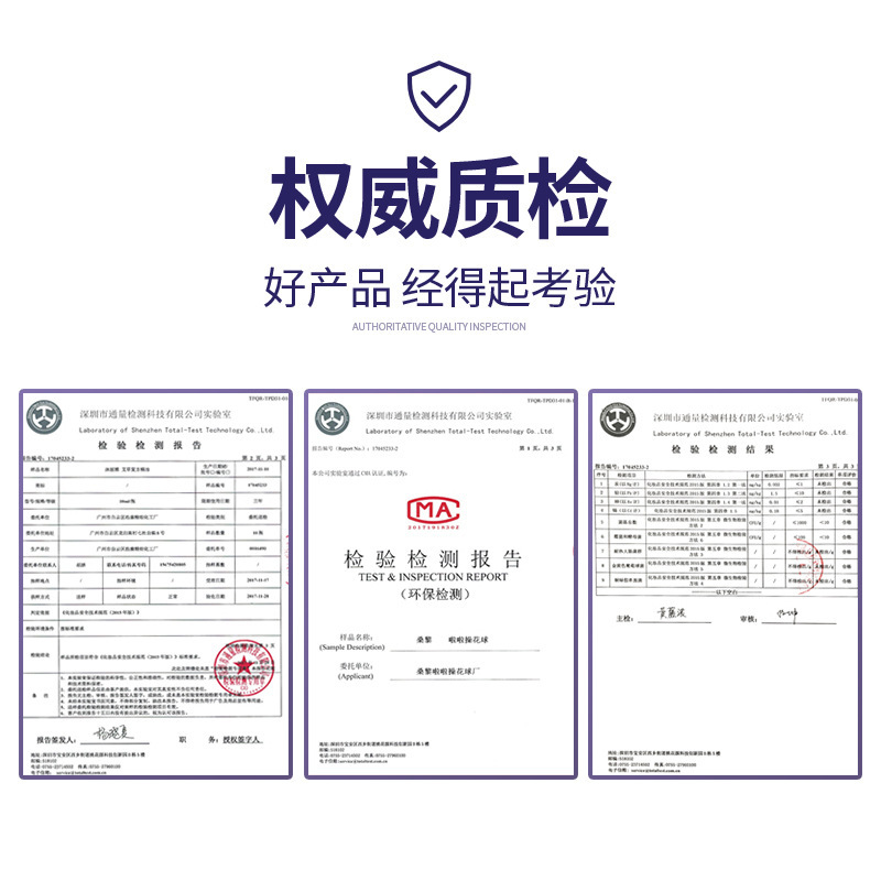 花球応援団花球応援団手花応援団手花手花国際試合専用花球|undefined