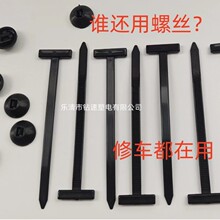 �๦���������۴���ᔹ̶��l�әC�װ��~�Ӱ���r����������w��