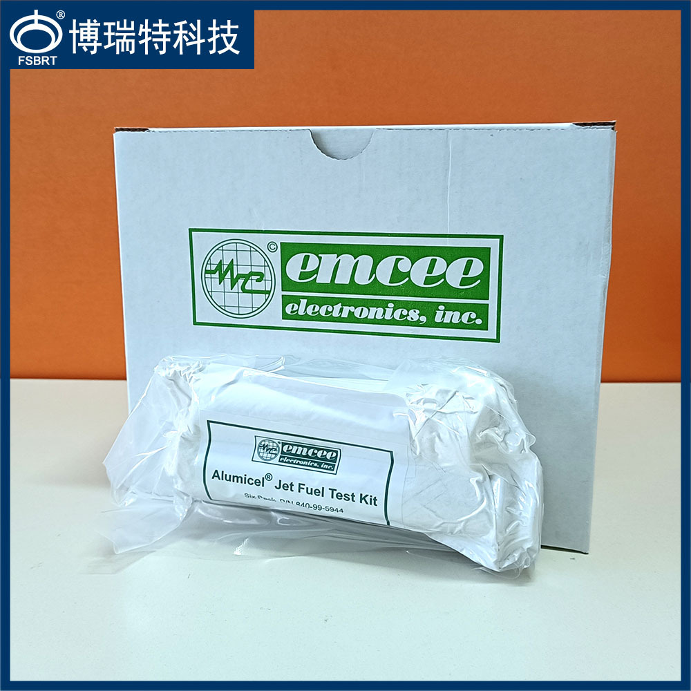 美国EMCEE 1140航煤水分离指数测定仪专用消耗包 货号840-99-5944