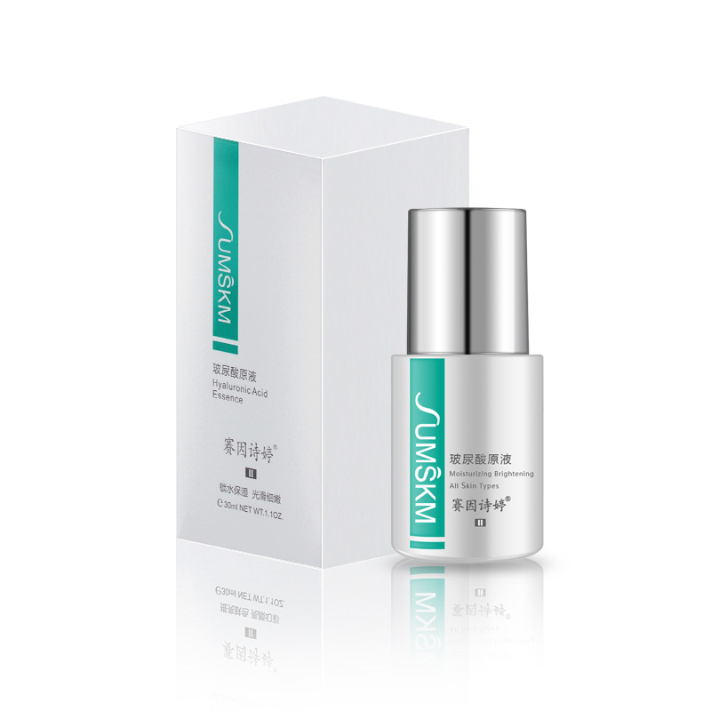 サイ因詩婷二代水動力修護補水霜ヒアルロン酸原液乳液軟顔果物酸肌合集