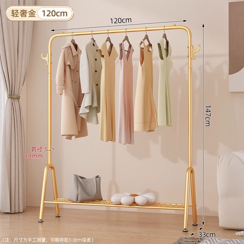 업그레이드된 두께 - 120cm - 럭셔리 골드_수납망 + 양쪽 후크