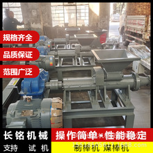 �L㑙Cе�h�����m̿�ư��C������㹽ú���C���ėl��ú���D���C