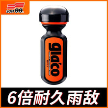 �ձ��ꔳ��ҕ�R���ꄩ��܇���Lȥ����Ĥ�����ˮ�Ĥ���坍Ĭ�J�