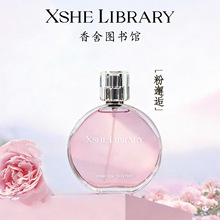 XSHE LIBRARY����D���^�����˳־����㻨����Ůʿ��ˮƽ����ˮ