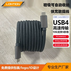 USB HUB;HDMI线;手机数据线