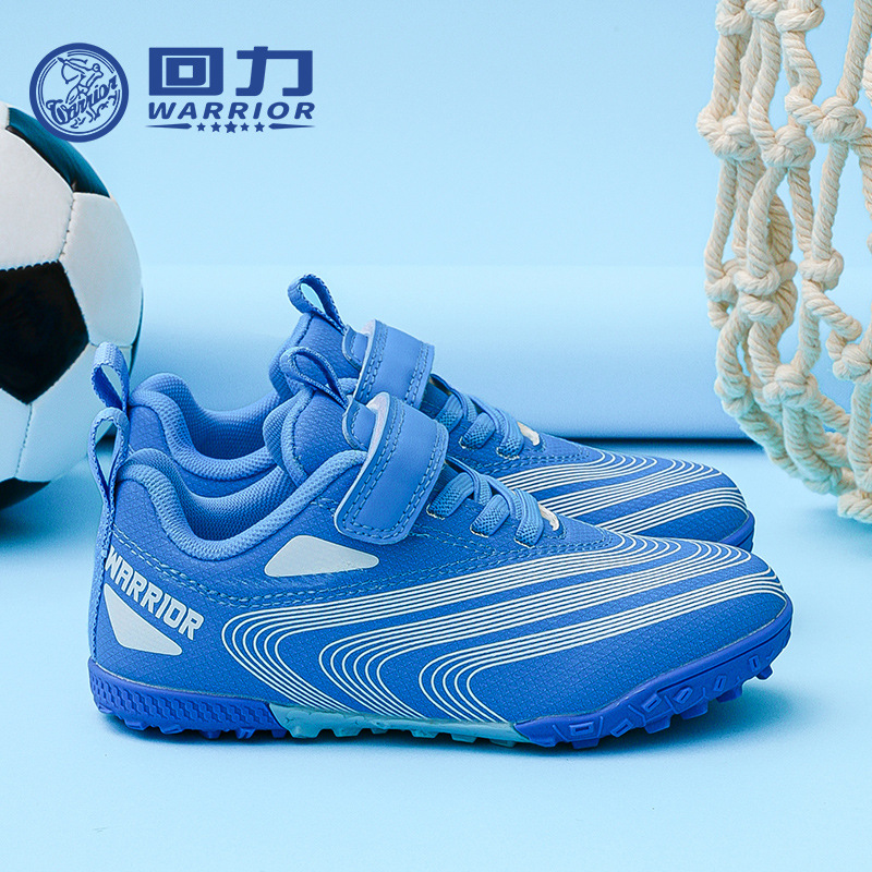 Zapatos de fútbol masculinos coloridos, zapatos para niños de 6 - 12 años, nuevos zapatos deportivos geniales, zapatos de entrenamiento para estudiantes, zapatos casuales