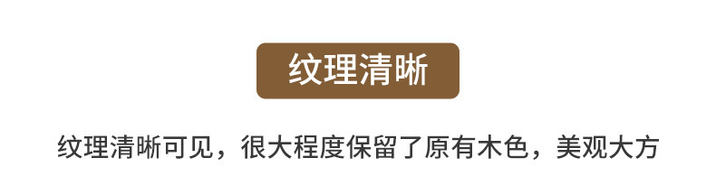 定制通用_07.jpg