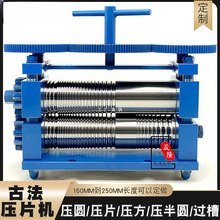 �֓u��Ƭ�CС���քӽ��y����ŷ����C���A�C��������A�l����