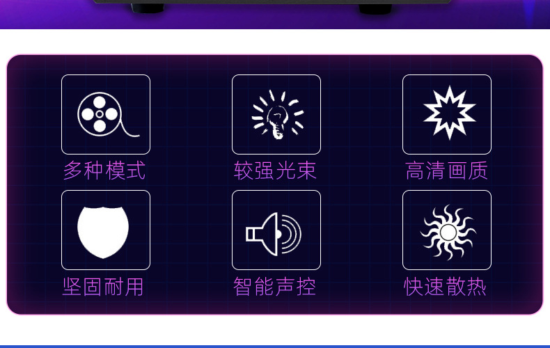 小激光灯详情_03