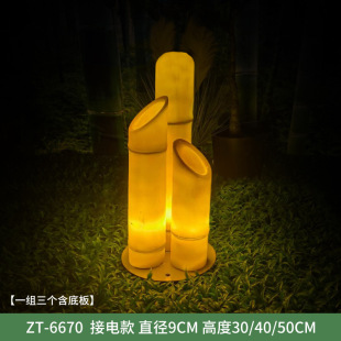 Plant Landscape Lights, Courtyard Lawn Lights, Garden Scenic Lighting and Landscaping, Imitation Bamboo and Bamboo Shoot Lights, Solar Lawn Lights