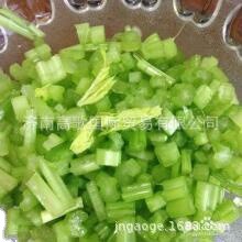 �S���L���ṩ�ك��۲˶� Frozen celery   �gӭ�xُ