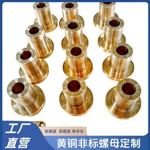 ���S�ӹ��S�~��ĸ�A���m���νz�U������ĸ14x3�A�P4��16x4��A40