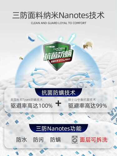 Naan children's mattress S type fine jute natural latex baby glue-free anti-mite tatami custom folding
