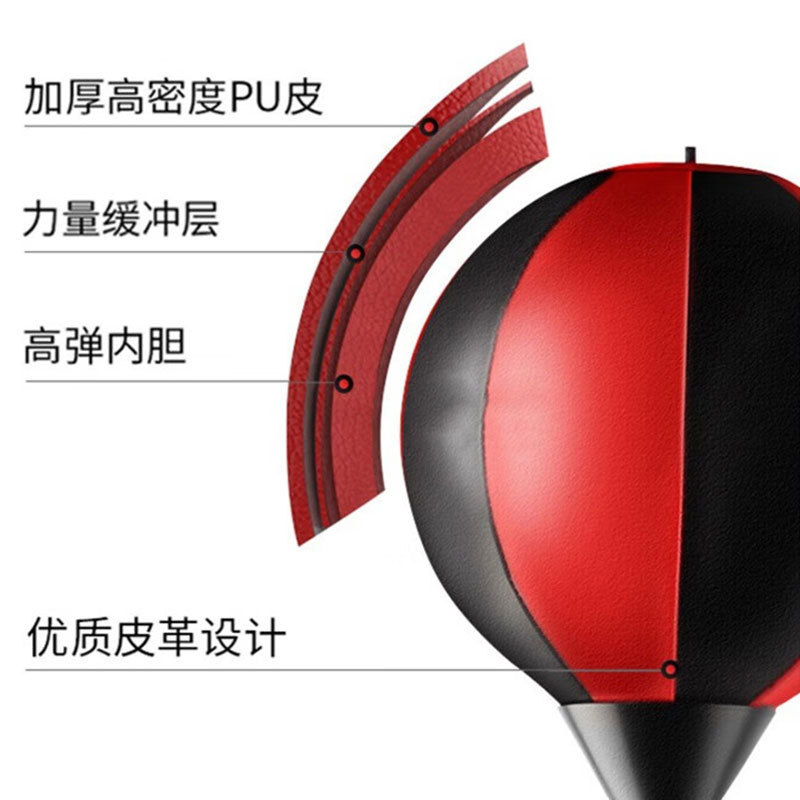 Boxeo bolas de velocidad adultos niños equipos de entrenamiento vertical bola de pera rebote tumbler descompresión fábrica de comercio de lucha