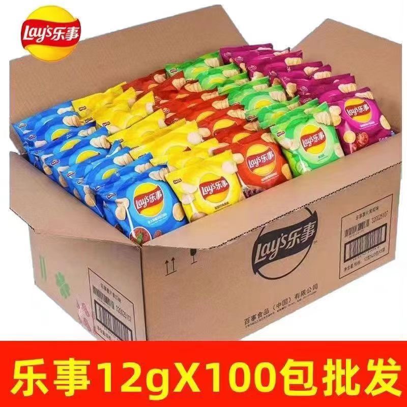 Lay's Potato Chips Gift Pack Snacks Internet Celebrity Whole Box Bulk Optional Filling Late Night Snacks Delicious Snack Food