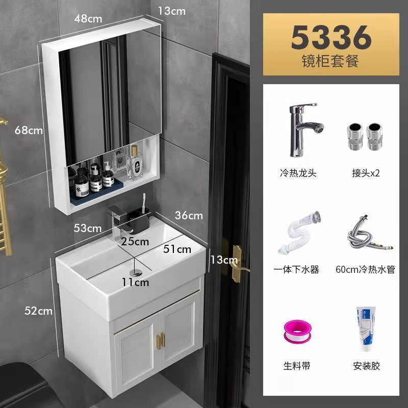 5336 Gabinete colgante blanco + Gabinete de espejo blanco + hardware de grifo