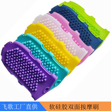 厂家直供手套式硅胶按摩刷经络刷全身美容SPA精油刷洗澡沐浴软刷