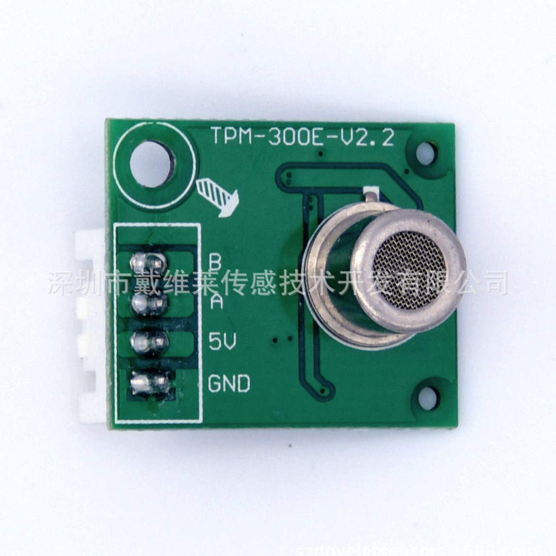 TPM-300A/E多合一空气质量监测模块方案芯片加传感器