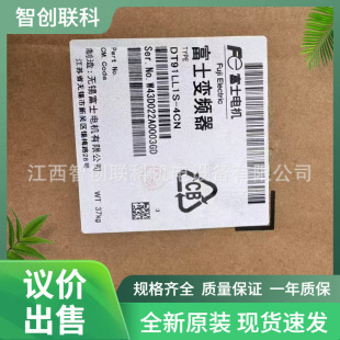 Brand New Fujitec Elevator Inverter Dt91Ll1S-4Cn Spot Sale at a Bargain Price