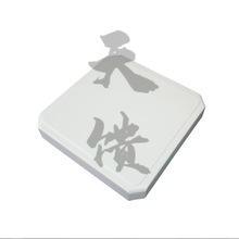 806-845MHz�ΘO���D�������̨ƽ���쾀816MHz�����̨׷ۙ�쾀