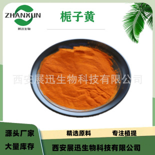 �d���S &alpha;-�ػ���  98%  չѸԭ�� �F؛�N�� kg�b