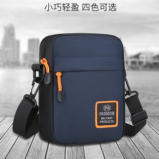 外贸跨境潮流新款男士单肩背包时尚百搭休闲斜挎包防泼水牛津布包