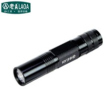 ��A LA125003 LAOA �������S�����Ͳ LED���Ͳ3W�����ˮ���Ͳ