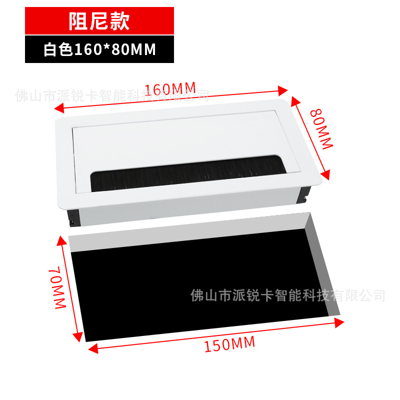 Caja de enhebrado de escritorio de aleación de aluminio Caja de enhebrado de escritorio Gabinete de TV Tapa de enhebrado de encimera Cepillo Caja de alambre Tapa decorativa Agujero de enhebrado