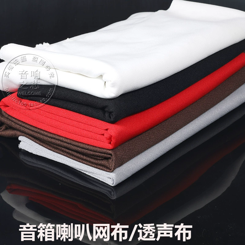 Ткань сетки динамика Звукопередающая ткань Пыленепроницаемая ткань Аудио ткань Ткань сетки динамика Инженерная ткань для кинотеатра Ткань для динамика