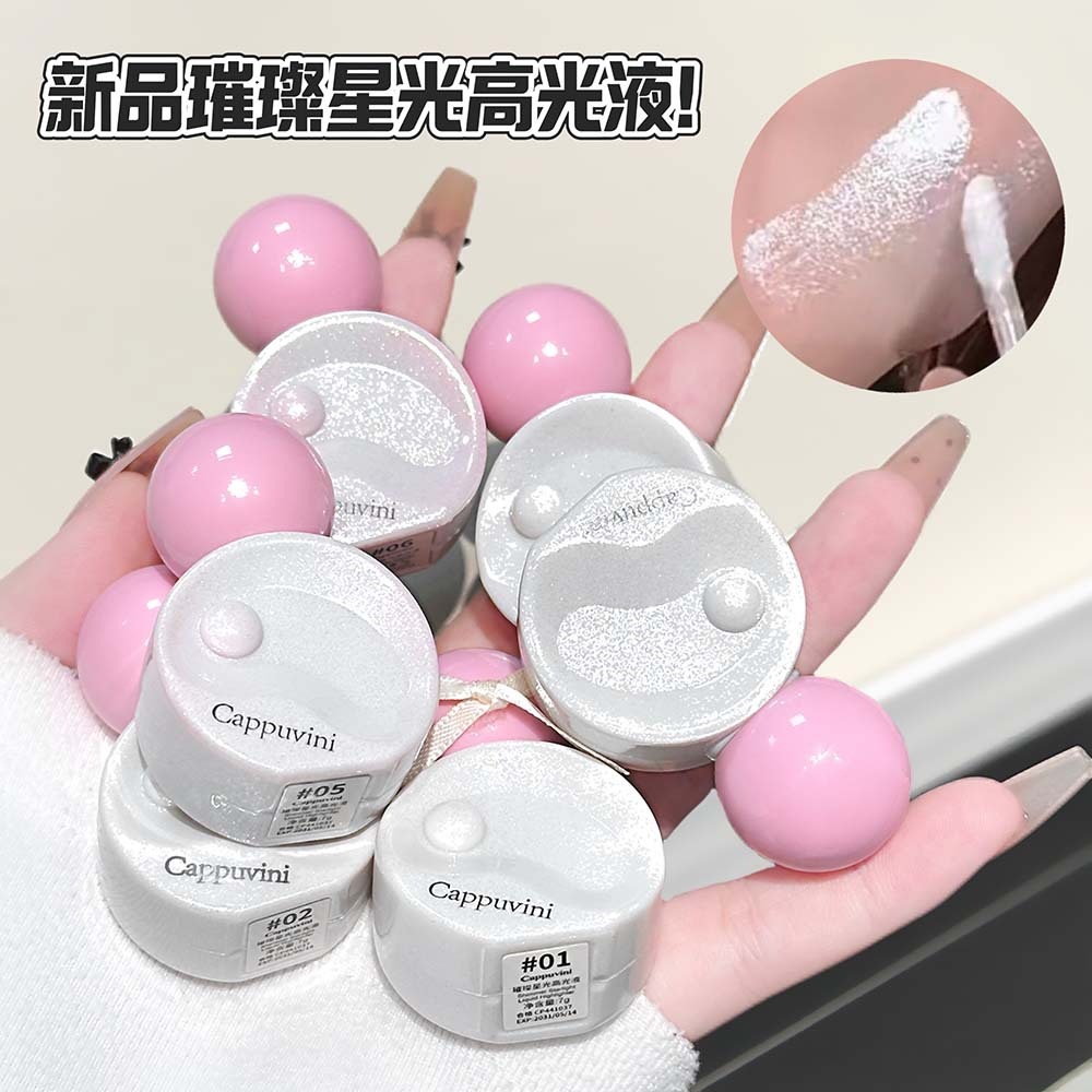 CAPPUVINI Starlight Highlighter Liquid - Hydrating, Clear, Soft Glow, Delicate Brightening, Three-Dimensional Makeup Look, Affordable Makeup