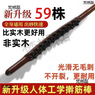 ����59��������Ħ�����L�Ӵ�ߦ������ð�Ħ�ูȫ��ͨ��ߦ���
