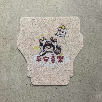 Battery Car Foot Pad Electric — Electric vehicle foot mat - peace-and-joy-mechanic-second-generation-mmax2-short-style