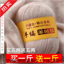 ��q������ë���ֹ���������ë���־����Ì�����ͯ��që���