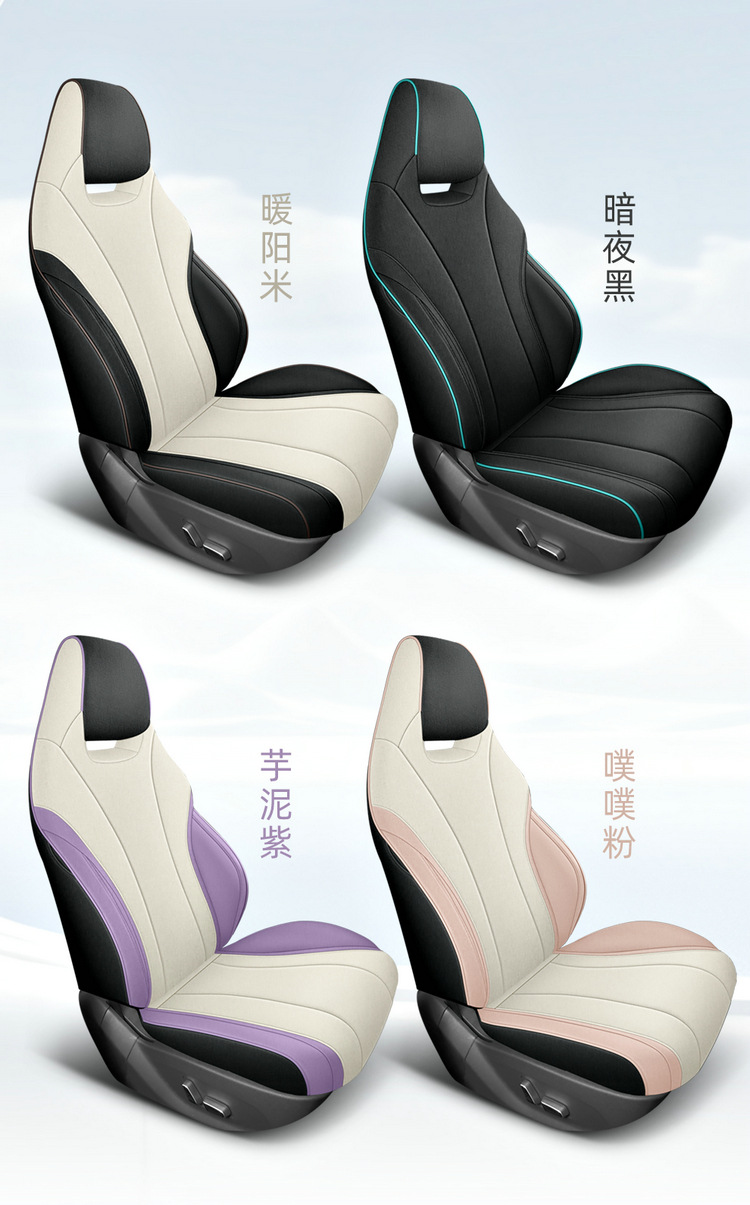 Suitable for BYD Dolphin Seat Cover Four Seasons Universal 2023 Special All-inclusive Cushion Linen Car Seat Cover