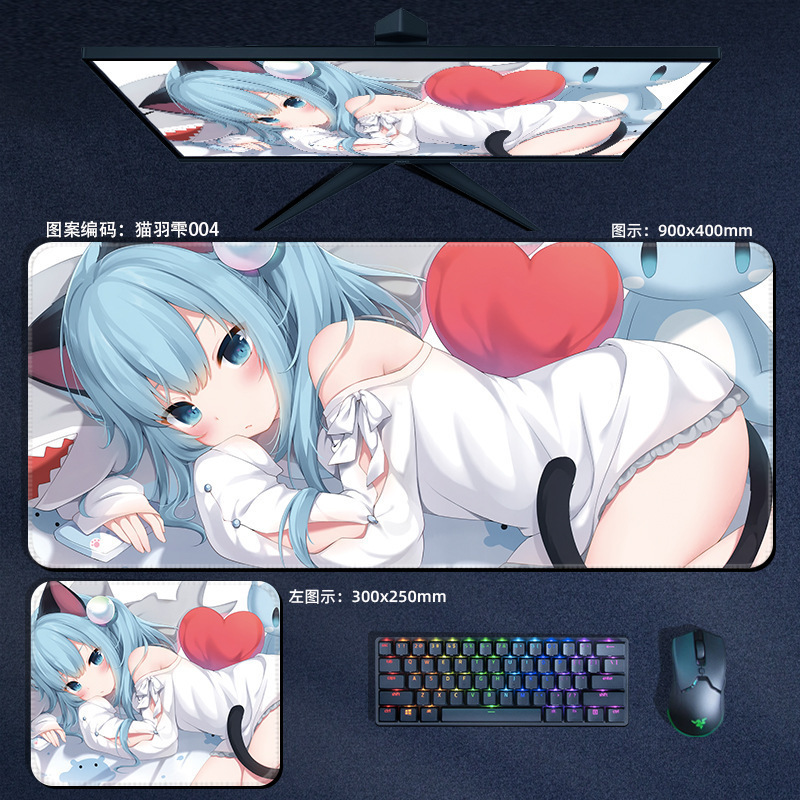 二次元漫画アニメ猫羽雫マウスパッド特大厚手学生ノートパソコンデスクパッド滑り止めパッド|undefined