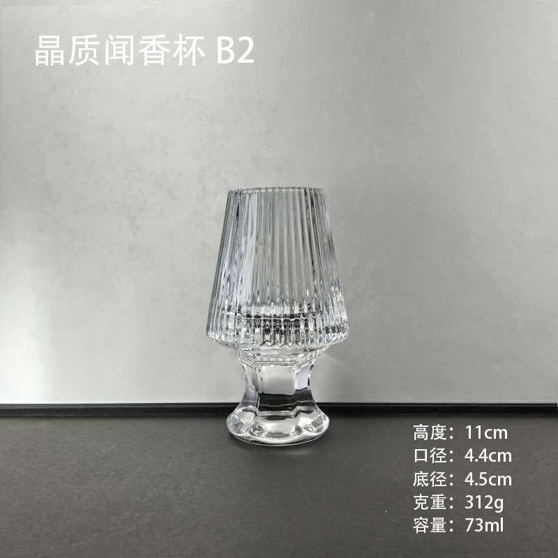 Tazas de cristal de whisky tazas de degustación de tazas de vidrio hechas a mano tazas de olor tazas de degustación de vino profesionales tazas de vino extranjero de pies altos