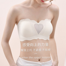 夏季薄款防滑无钢圈小胸聚拢无痕隐形裹胸透气文胸女无肩带内衣女