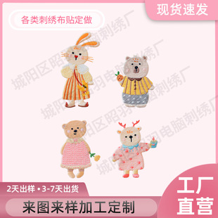 ��X����С��С���Ӳ��N�ɐۿ�ͨ���ｑ���˷��b�b̽��a���N