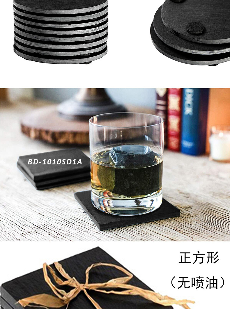 平边杯垫_10.jpg