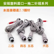 ��녰��t����논����濵�����濵2/4/5/6о���l늘O�匧����ᘾ�