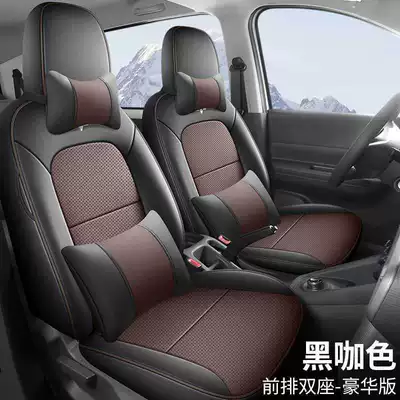Five-seat Six-seat Front Four Seasons Full-cover: Modelə uyğun (Original) oturacaq örtükləri - black-coffee-color-two-seater-luxury-version-note-model-year