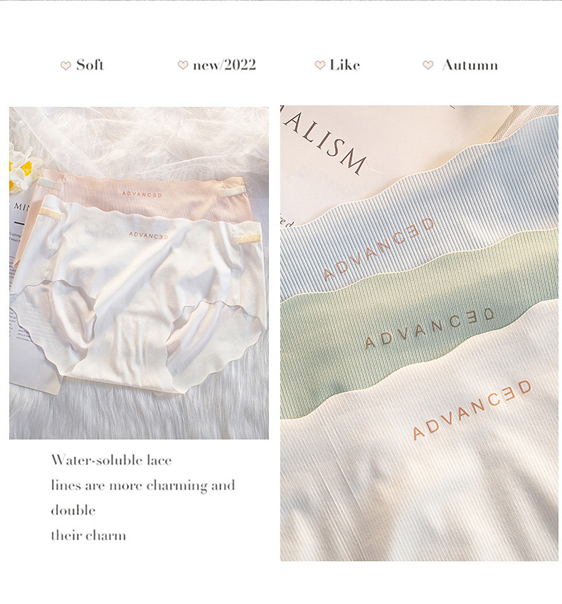 蕾丝内裤_13.jpg